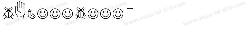 FC Test Font字体转换